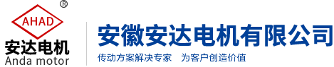 深圳市睿高達(dá)材料科技有限公司
